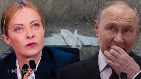 Мелоні пояснила, навіщо Путін влаштовує диверсії в Європі – провокації лише множаться