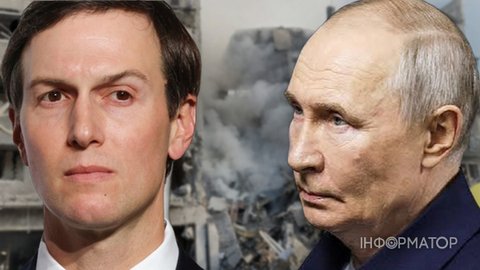 Посланник Трампа возразил Путину о захвате Донбасса – вы это говорили год назад