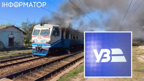 Росія вдарила по приміському поїзду на Харківщині, є постраждалі