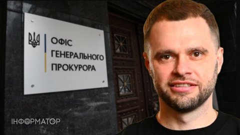 Фігурант справи Карфаген Кропива досі не звільнений і не відсторонений з Офісу гепрокурора – відповідь ОГП