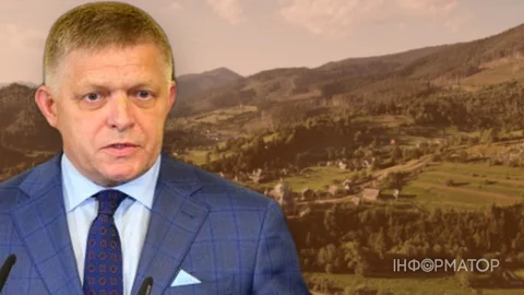 Фицо в последний момент отменил визит на саммит в Карпатах – СМИ