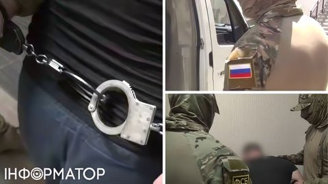 ФСБ вкидає заготовки про нібито затримання диверсантів - InformNapalm пояснює, чому у відео могли зніматися актори