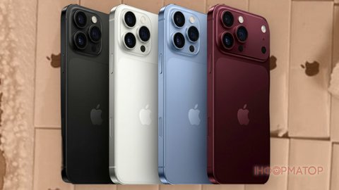 Названо дату офіційного старту продажів нових моделей iPhone в Україні