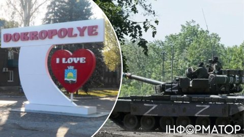 Россия готовит большой бронетанковый штурм на Доброполье, чтобы вырваться из тактического тупика - ISW