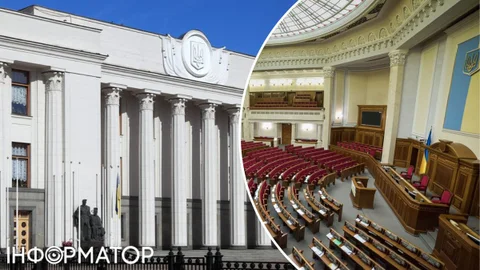 Рада пішла на тривалу перерву на тлі проблем із голосуваннями та фінансуванням — нардеп