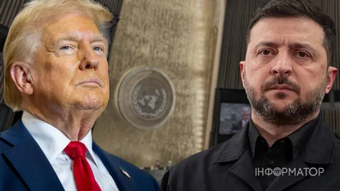 Президента Зеленського немає в графіку двосторонніх зустрічей Трампа на Генасамблеї ООН — ЗМІ дізналися деталі