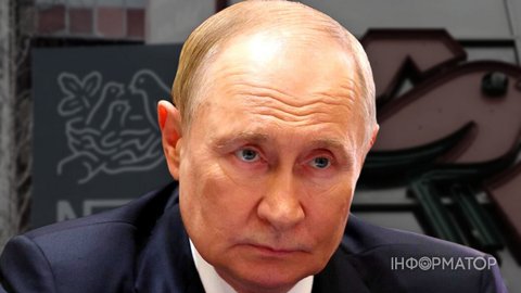 Nestlé та Ашан відреагували на рішення Путіна щодо їхнього бізнесу в РФ