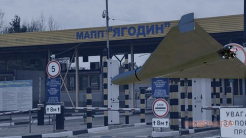 Росія використовує Білорусь для атак дронів біля кордону з ЄС — у ДПСУ пояснили