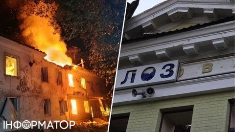 Війська РФ масовано атакували Лозову на Харківщині - є загибла та поранені, пошкоджені будинки й залізниця