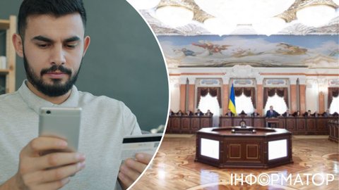 Верховный Суд отказал ПриватБанку в отмене выплат крымскому вкладчику