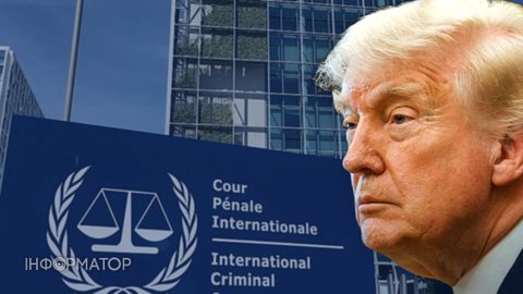 У Трампа підготували санкції проти Міжнародного кримінального суду – Reuters