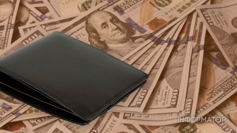 Прогноз курса доллара и евро на 21-25 сентября - что ждет гривну