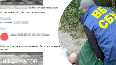 Агент ФСБ працевлаштувався одразу на декілька заводів у Дніпрі, щоб коригувати по них удари – гучне затримання СБУ