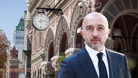 Національний банк адаптує свої регуляції для підтримки бізнесу