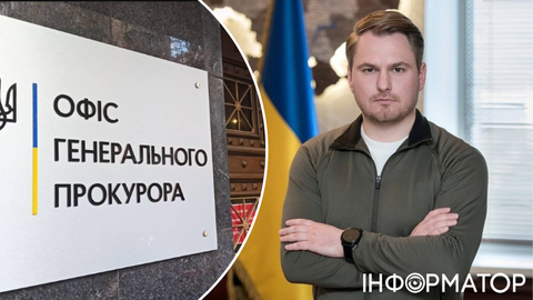 Экс-генпрокурор Кравченко подал заявление об увольнении из прокуратуры