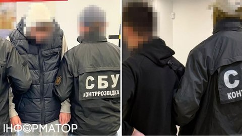 СБУ разоблачила во Львове двух российских агентов, зарегистрировавших 14 Старлинков для оккупантов – могут надолго сесть