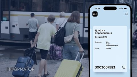 В Україні позбавлятимуть статусу ВПО - кого це стосується