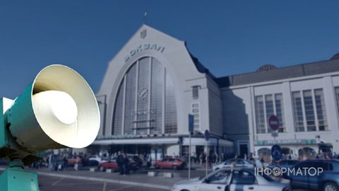 Зараз небезпечно навіть перебувати поблизу залізниці - голова правління УЗ звернувся з тривожним попередженням