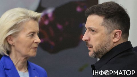 Зеленський провів переговори з фон дер Ляєн у Нью-Йорку - зустріч була напруженою