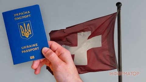 У Швейцарії суттєво змінять правила для біженців - вже відомо, чого чекати українцям