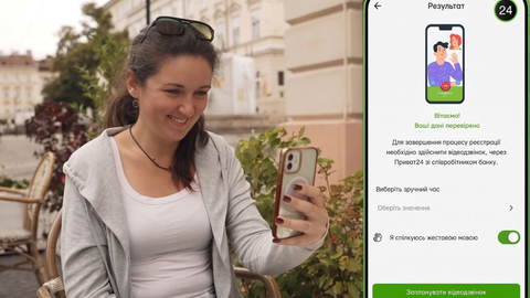 ПриватБанк ввел видеоверификацию на жестовом языке для новых клиентов
