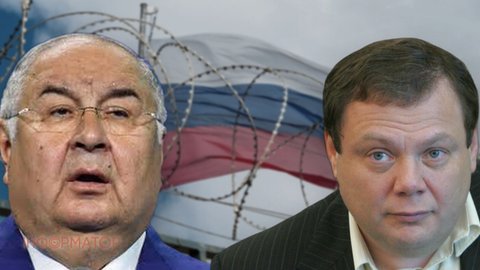 Украина предлагает ЕС заменить Усманова и Фридмана в санкционном списке другими олигархами