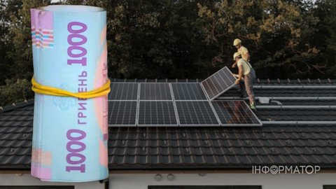 В Украине изменили правила расчета электроэнергии от домашних солнечных станций