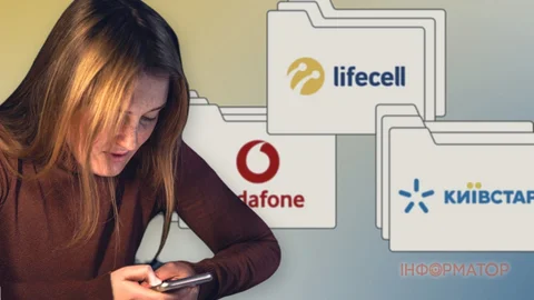 Lifecell, Київстар і Vodafone пояснили, чи зростуть тарифи через удари РФ