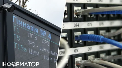 В Луцке из-за ударов по дата-центрам в Киеве не работают электронные табло на остановках