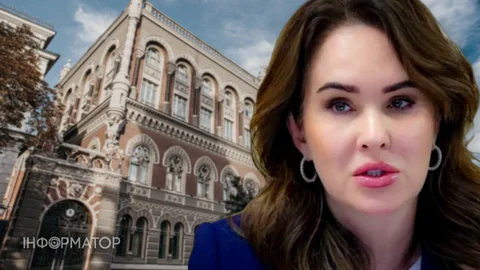 Справа Форест Гамп - ВАКС зобов’язав НБУ перевірити, чому банки не приймають заставу за Мудру