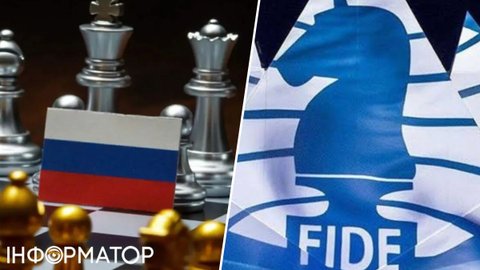 ФИДЕ отказалась восстанавливать в правах Федерацию шахмат России – СМИ