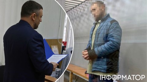 Звіряче вбивство двох підлітків на Вінниччині: нападнику винесли максимальний вирок – Офіс генпрокурора