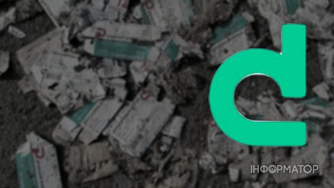 Росія втретє за тиждень вдарила по фармзаводу "Дарниця" у Києві