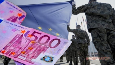 Єврокомісія виділить 325 млн євро на п’ять оборонних проєктів - майже в усіх бере участь Україна