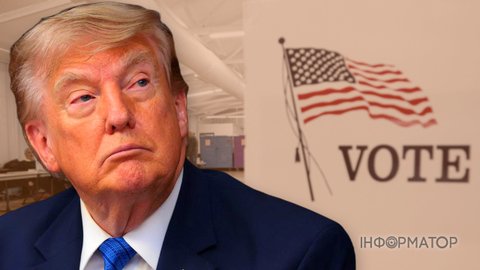 Демократи готують серію розслідувань проти Трампа - але лише у разі успіху на виборах