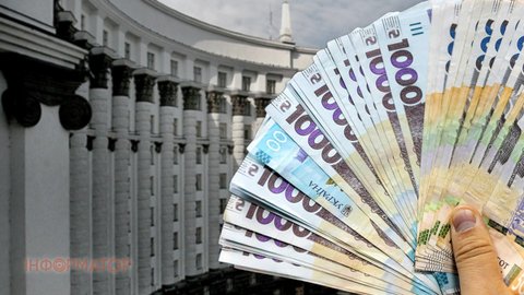 Уряд обмежив бюджетні видатки через нестачу грошей — що буде з пенсіями та зарплатами