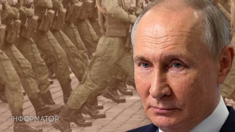 Путін учетверте з початку року збільшив штат армії РФ — до 2,44 млн осіб