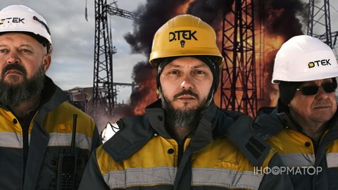 Це ніякий не початок полювання на енергетику, бо Росія цілий рік б'є по генерації - експерт про обстріл 30 вересня