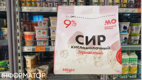 Кисломолочний сир перевірили на якість - результат, огляд цін в супермаркетах