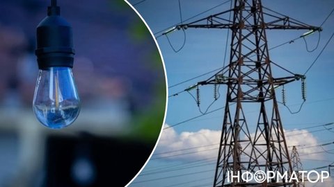 В Украину возвращаются графики почасовых отключений света