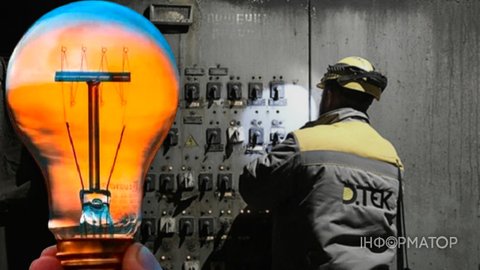 У Києві скасували погодинні відключення електроенергії - до кінця доби столиця буде з електропостачанням
