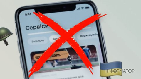 Програма "Ветеранський спорт" зупинена через брак грошей - Мінветеранів