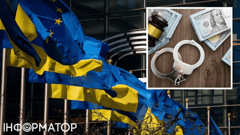 Украинцы назвали ключевые препятствия на пути в ЕС – коррупция возглавила рейтинг