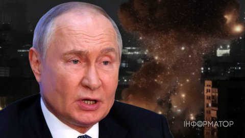 Продолжение войны вероятно, придется жить в нестабильном мире – что сказал Путин во время выступления на Валдае, который Кремль назвал ожидаемым во всем мире