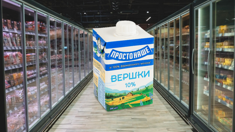 Молочні продукти в Україні подорожчають на 20-25% до кінця року - огляд цін на вершки в супермаркетах