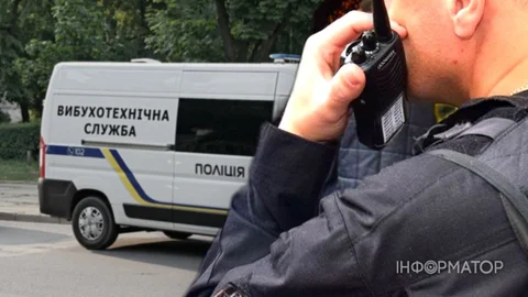 У Львові та Івано-Франківську евакуюють школи й ліцеї — повідомили про можливе замінування