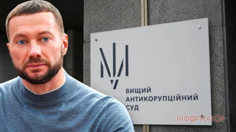 Суд продовжив обов'язки голові голові АМКУ Кириленку