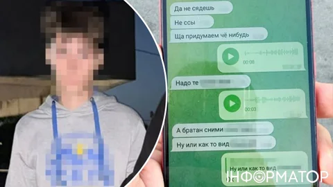 СБУ спіймала підлітка, якого завербували росіяни – виготовив саморобну бомбу для теракту у Хмельницькому