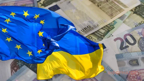 ЄС перерахував Україні 2,9 млрд євро — на що підуть кошти
