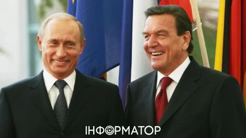 Ексканцлер Німеччини Шредер отримав посаду в РФ - його Путін висував у перемовники від ЄС